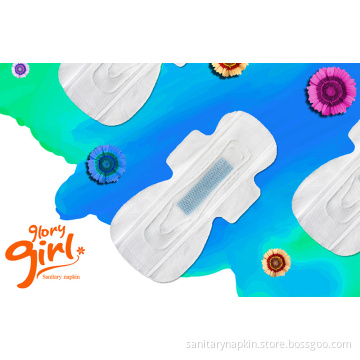 Disposable super soft lady anion sanitary napkins